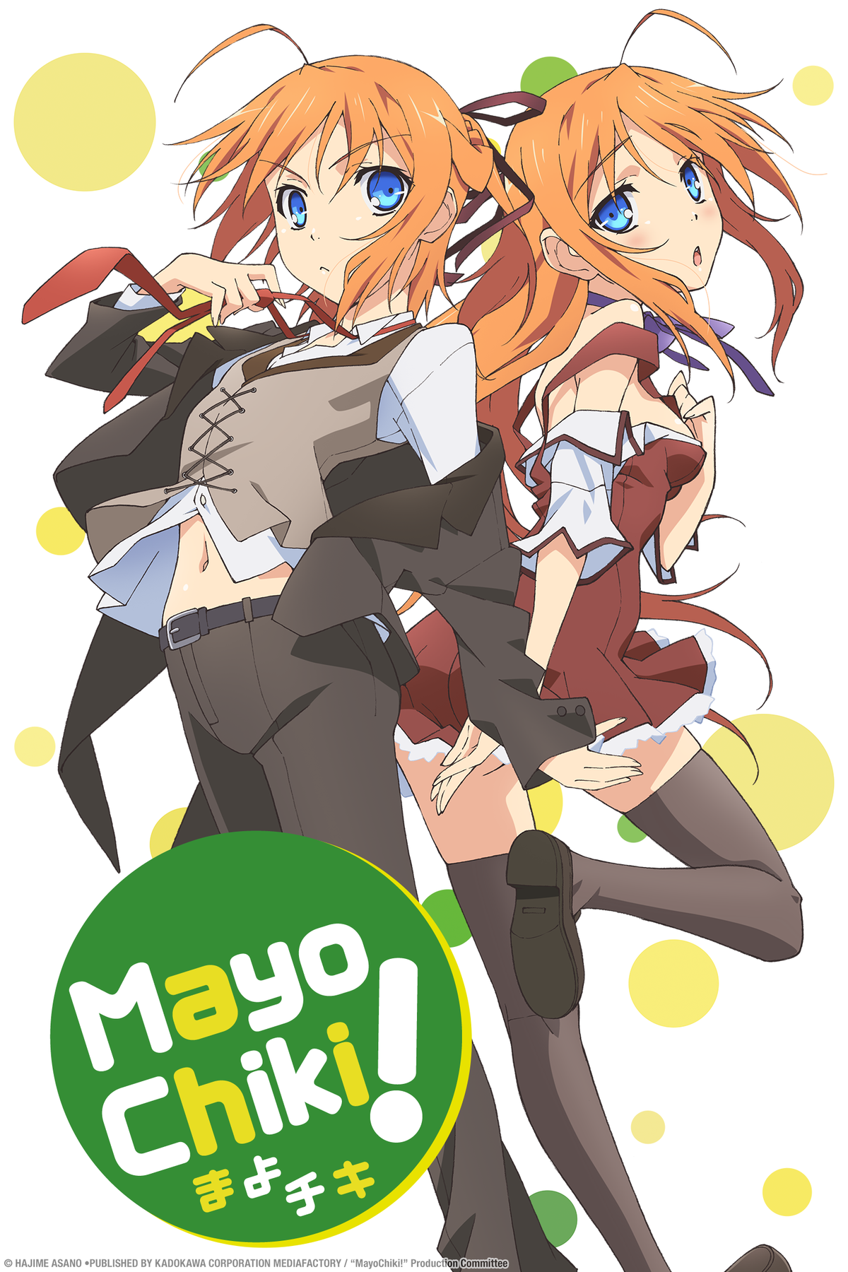 Mayochiki