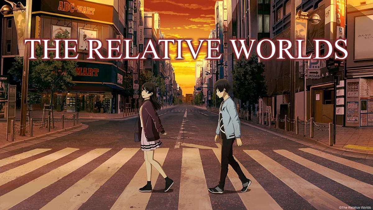 The Relative Worlds