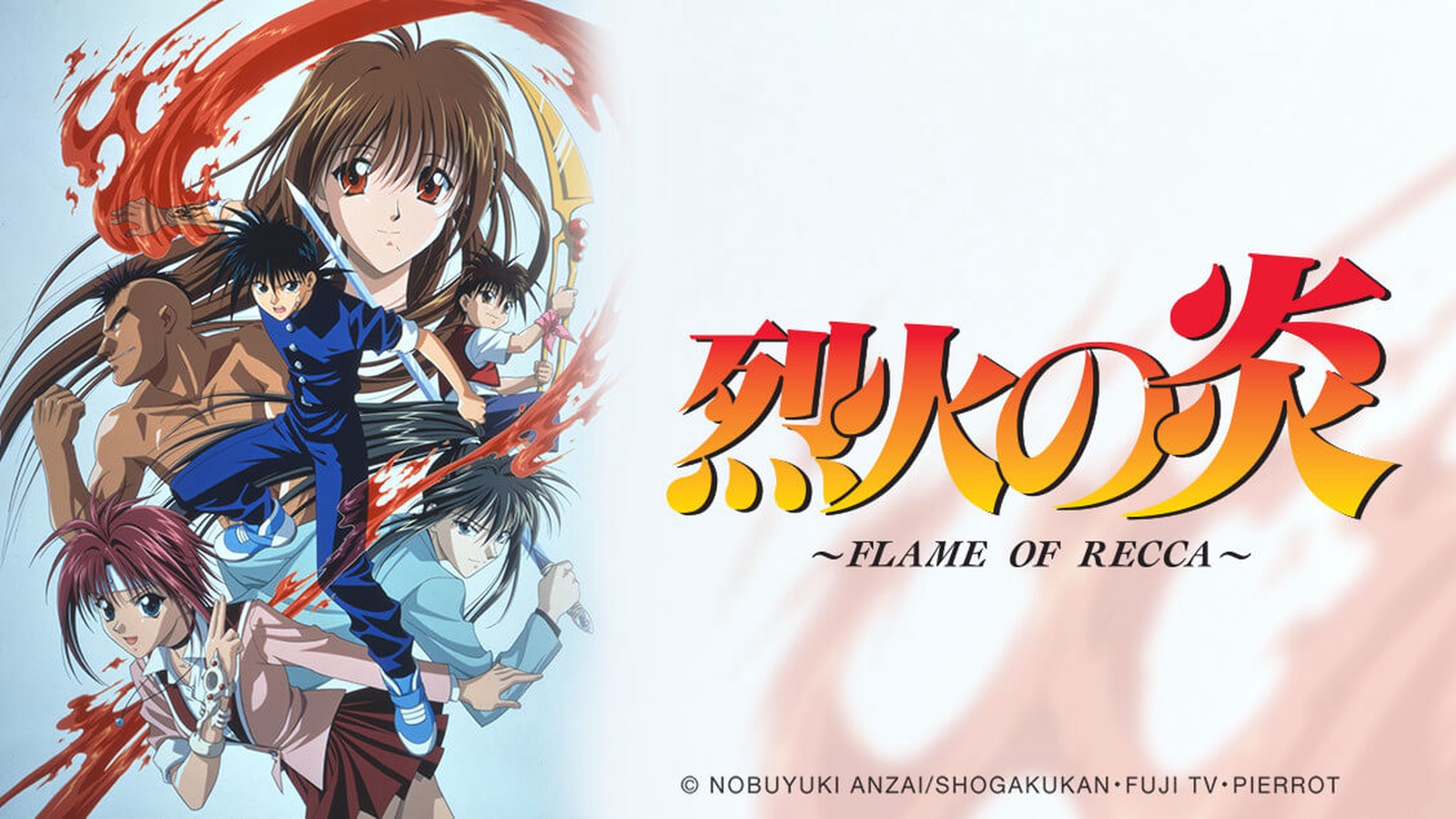 Flame Of Recca Hentai