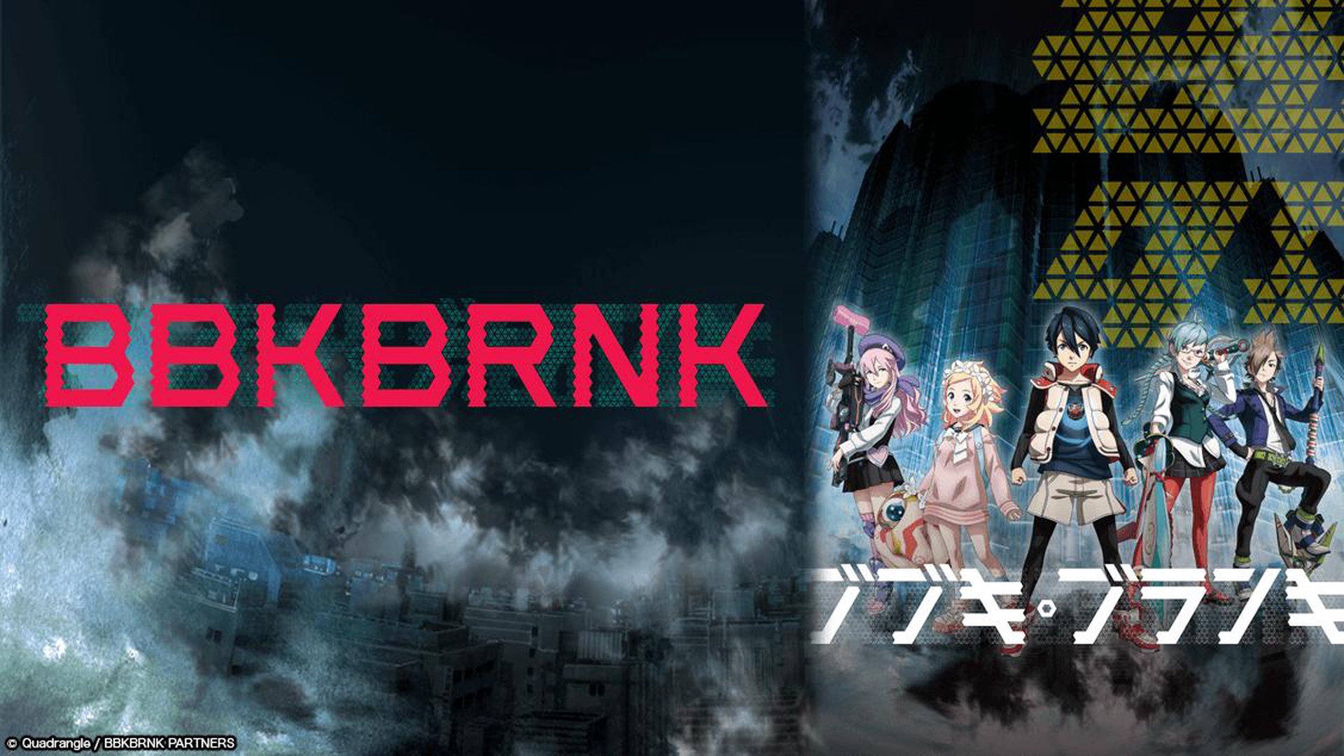 k Brnk Season 2 Episode 15 Watch On Vrv