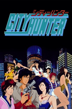 City Hunter Watch On Vrv