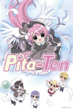 Pita Ten Watch On Vrv