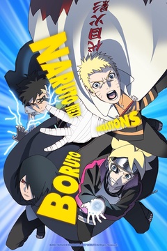 Boruto 65