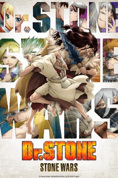 Dr Stone Season 1 Episode 6 Watch On Vrv