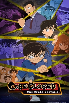 Case Closed Season 3 Episode 813 Watch On Vrv