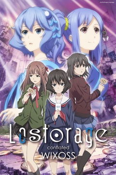 Lostorage Incited Wixoss Watch On Vrv