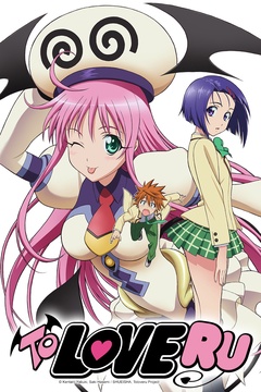 To Love Ru - Watch On Vrv