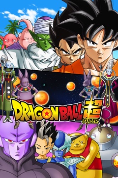 Dragon Ball Super