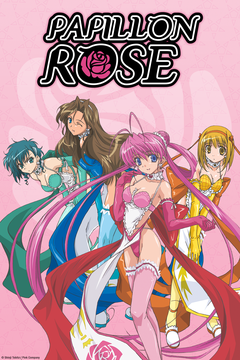 Papillon Rose Watch On Vrv