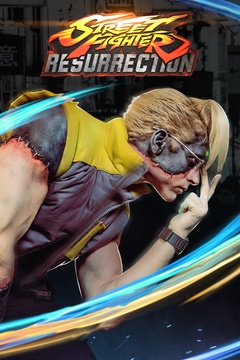 Street Fighter Resurrection