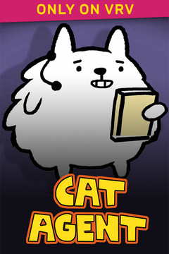 Cat Agent
