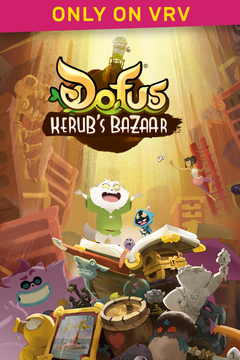 Dofus - Kerubs Bazaar