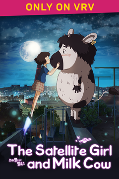 Satellite Girl and Milk Cow