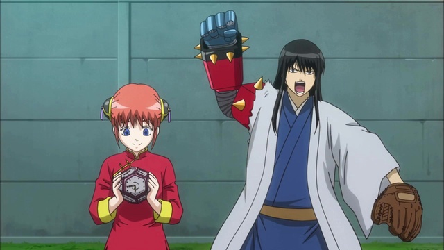 Gintama Season 3 Episode 315 Watch On Vrv