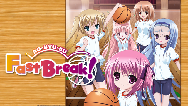 Ro Kyu Bu Fast Break Watch On Vrv