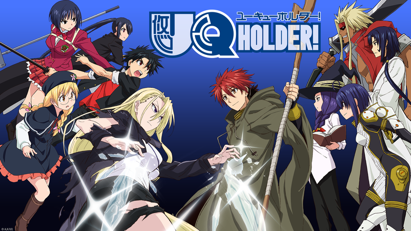 Uq Holder Episode 12 Watch On Vrv