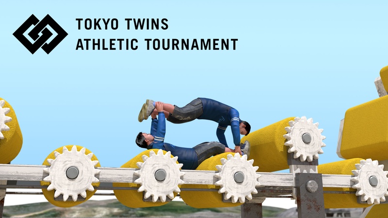 Tokyo Twins Athletic Tournament